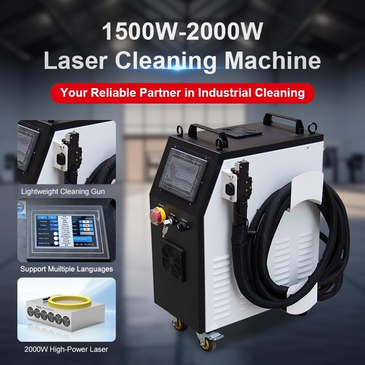 2000 Watt Laser Cleaner best