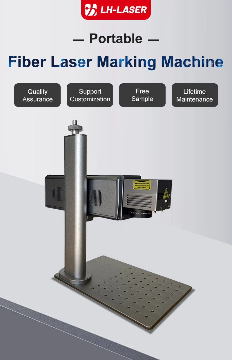 laser marking machine laser marking machine